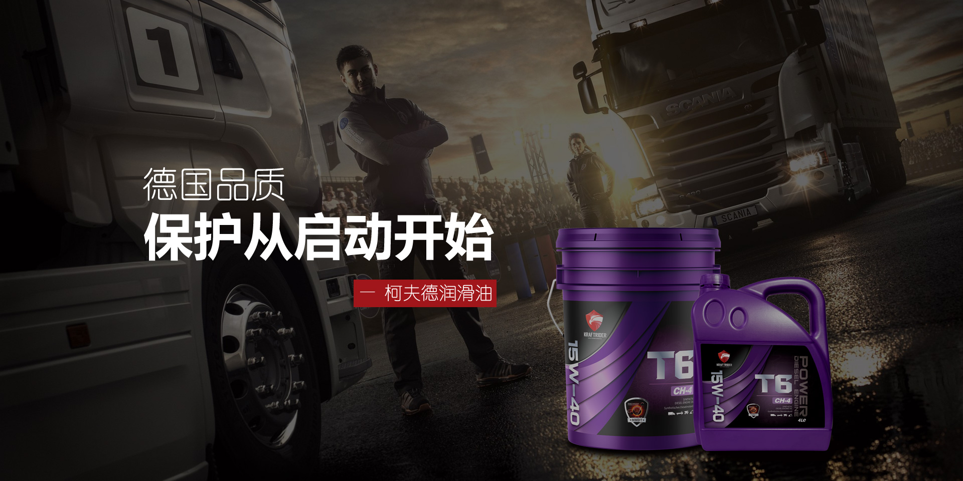 濟(jì)寧市鼎新化工有限公司